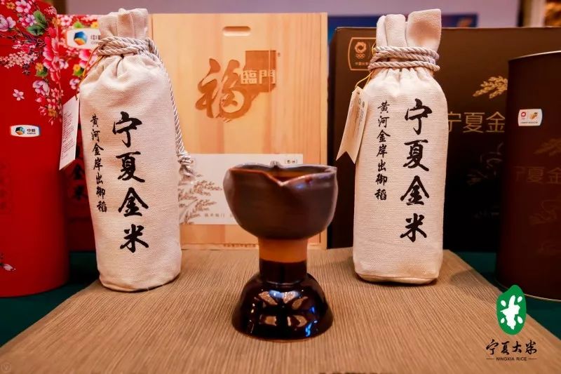 宁夏塞外香富硒大米品牌(塞外香富硒香米10kg多少钱)-硒宝网