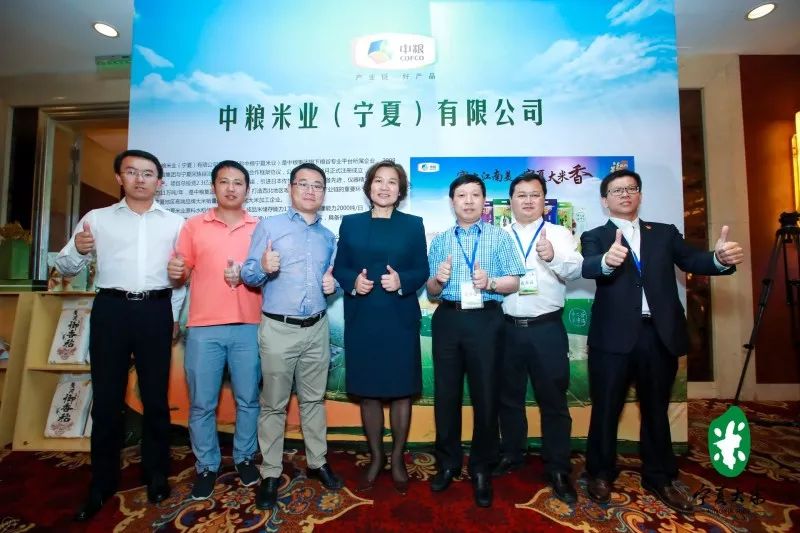 宁夏塞外香富硒大米品牌(塞外香富硒香米10kg多少钱)-硒宝网