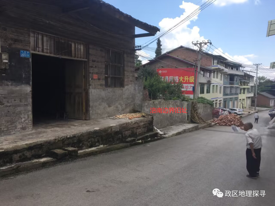 东北富硒大米的区位优势（东北大米区位条件）-硒宝网