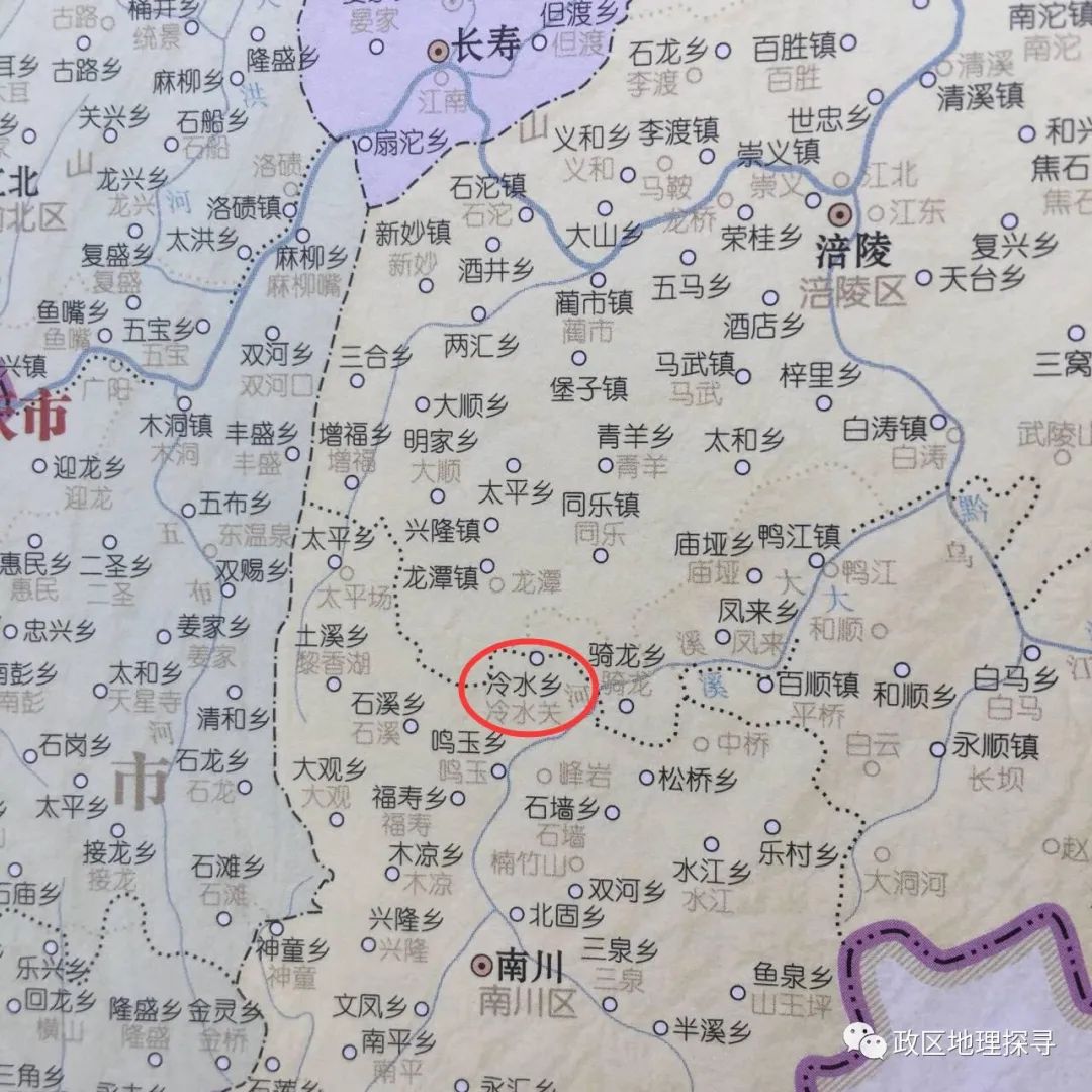 东北富硒大米的区位优势（东北大米区位条件）-硒宝网