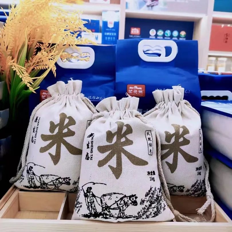 江西哪里有富硒大米批发(富硒大米厂家)-硒宝网