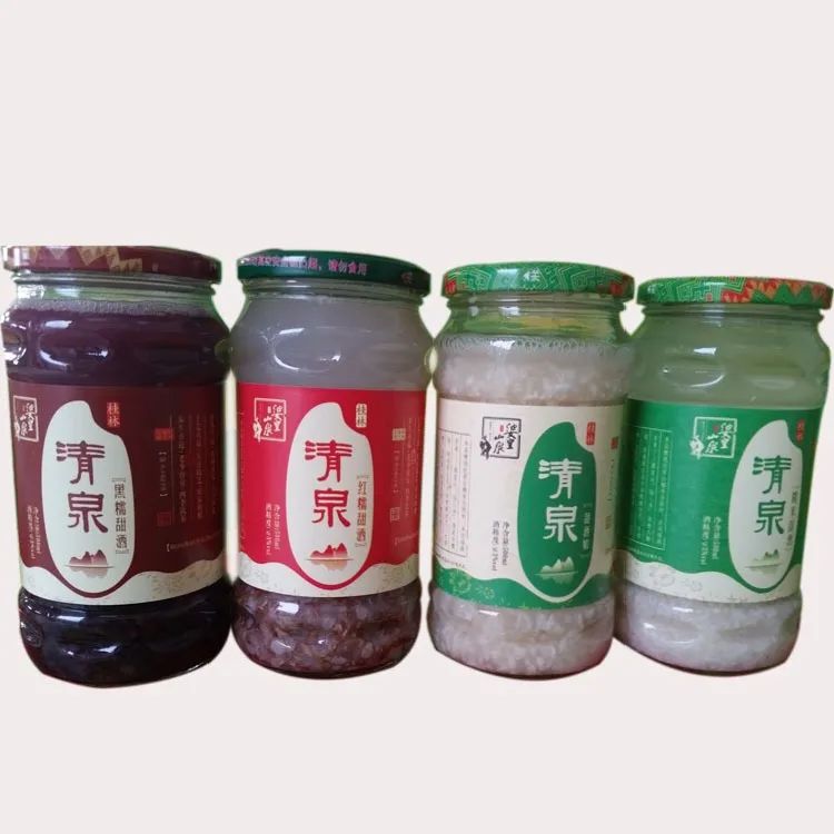 广西大化县瑶乡富硒大米(广西扶贫产品富硒大米)-硒宝网