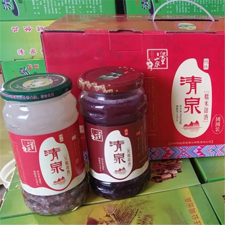 广西大化县瑶乡富硒大米(广西扶贫产品富硒大米)-硒宝网