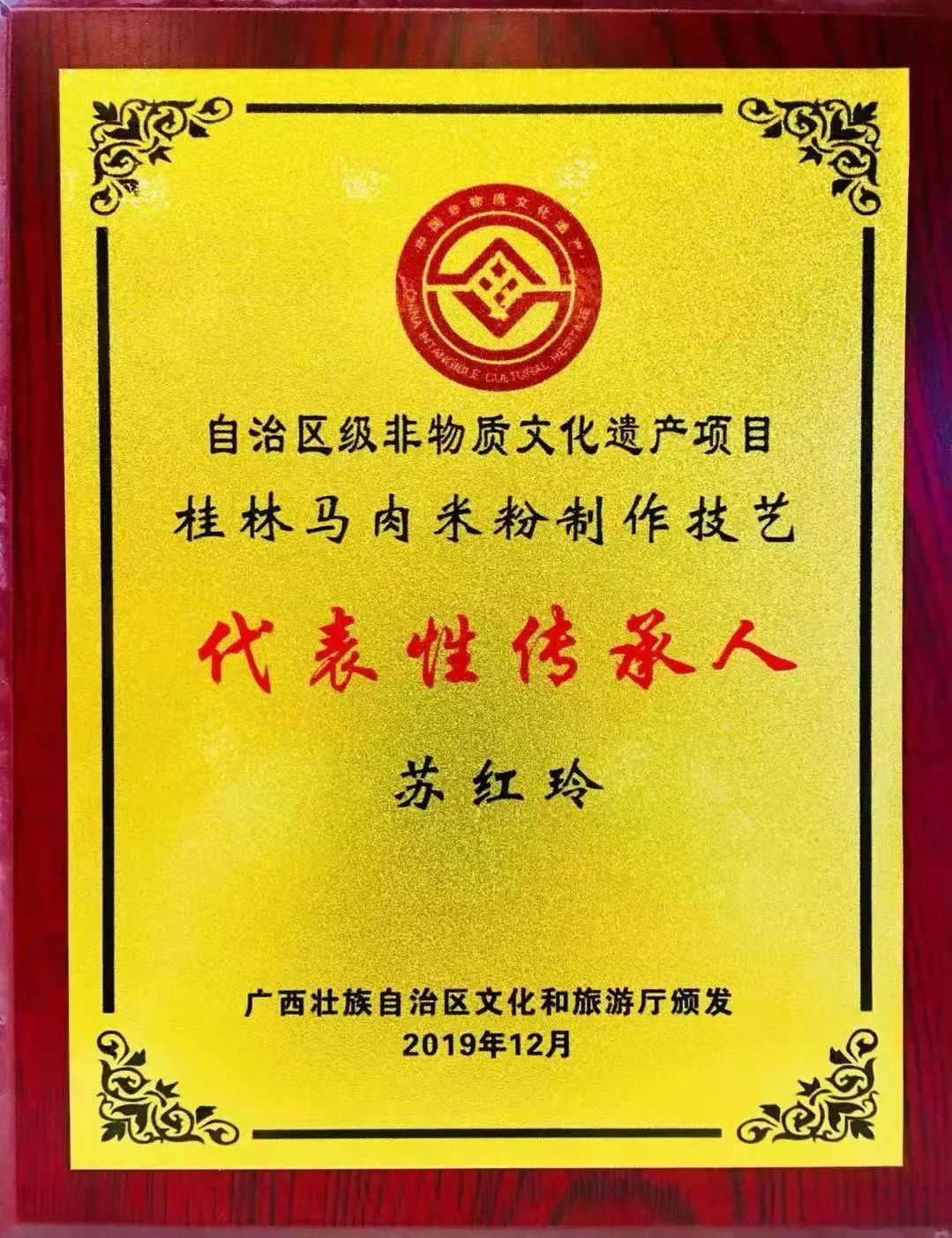 广西大化县瑶乡富硒大米(广西扶贫产品富硒大米)-硒宝网