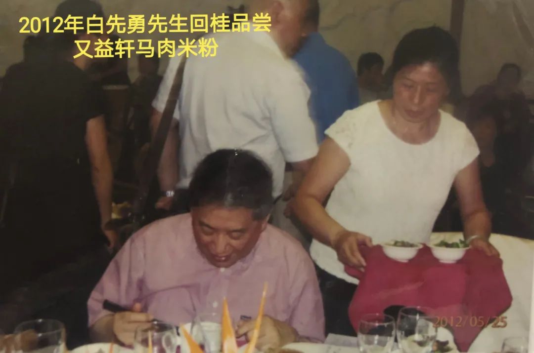 广西大化县瑶乡富硒大米(广西扶贫产品富硒大米)-硒宝网