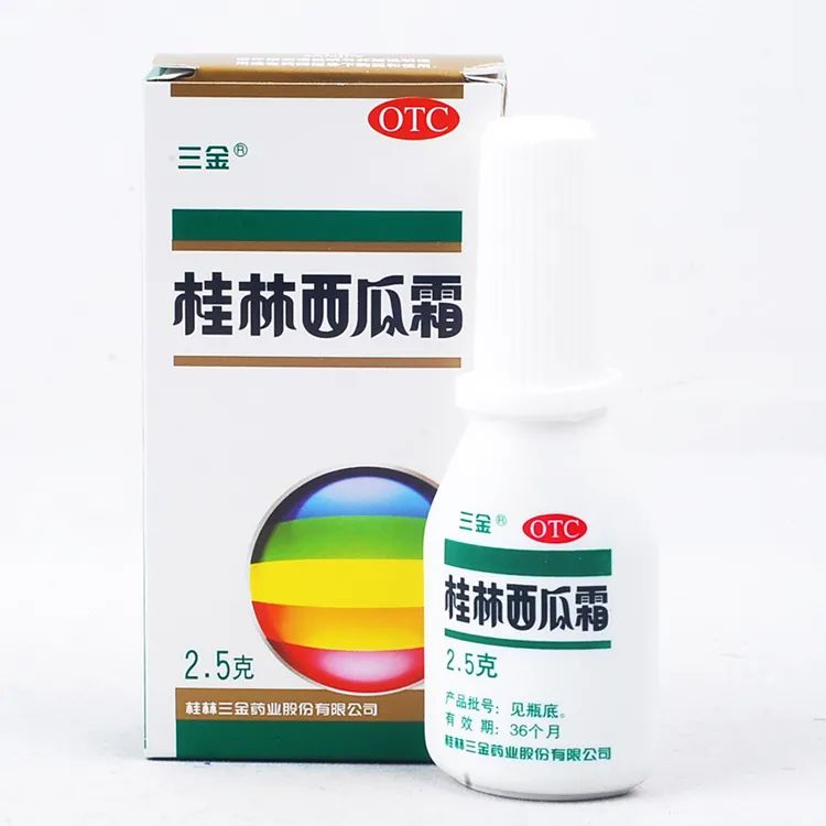 广西大化县瑶乡富硒大米(广西扶贫产品富硒大米)-硒宝网