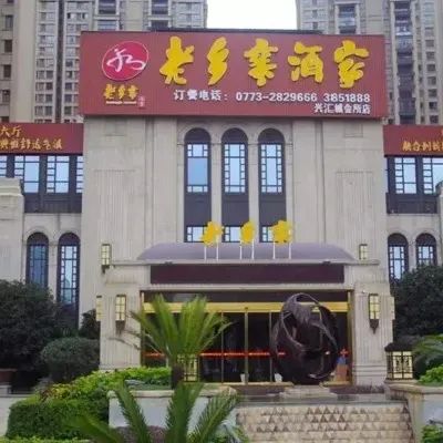 广西大化县瑶乡富硒大米(广西扶贫产品富硒大米)-硒宝网