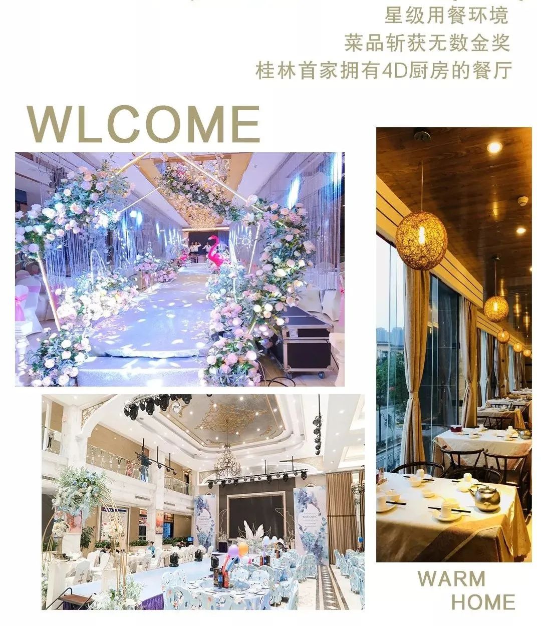 广西大化县瑶乡富硒大米(广西扶贫产品富硒大米)-硒宝网