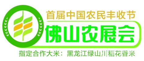 礼品富硒大米怎么吃好吃（富硒大米什么味道）-硒宝网