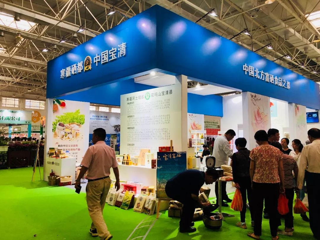 礼品富硒大米怎么吃好吃（富硒大米什么味道）-硒宝网