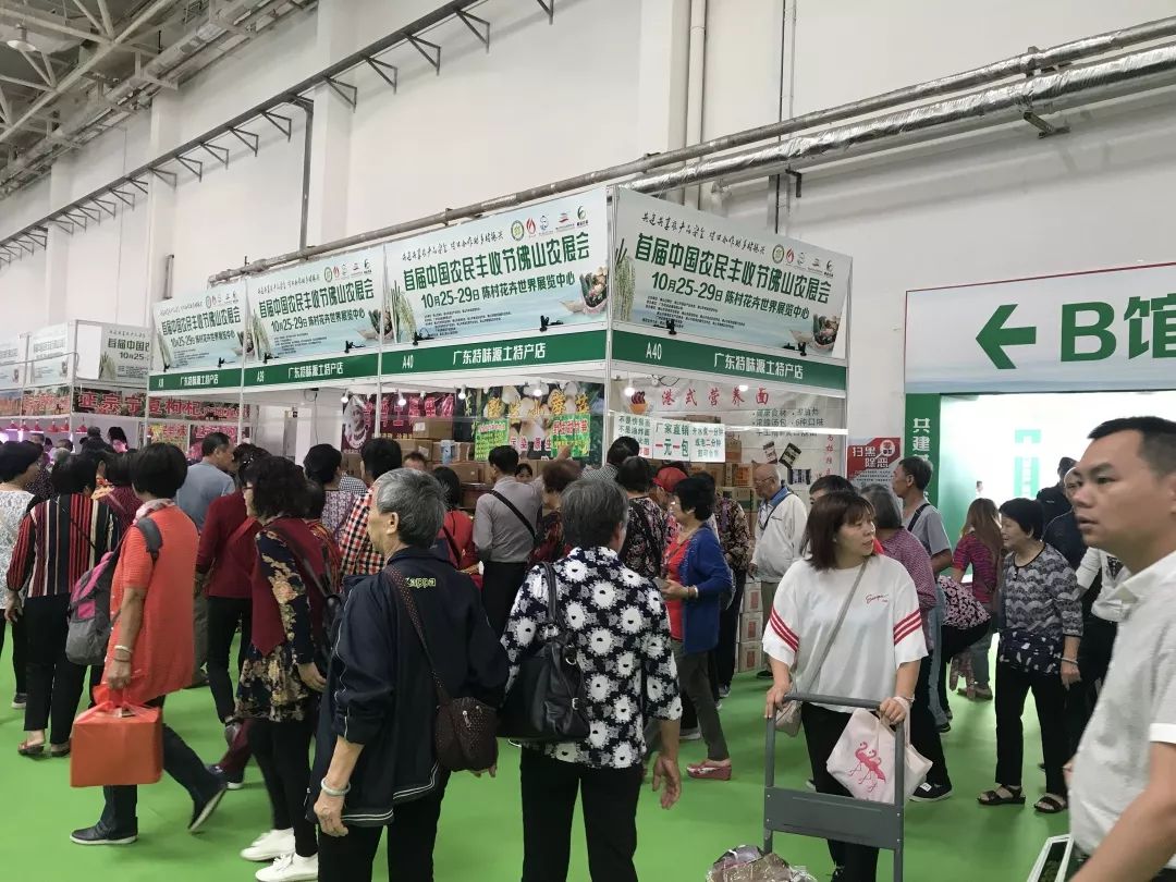 礼品富硒大米怎么吃好吃（富硒大米什么味道）-硒宝网