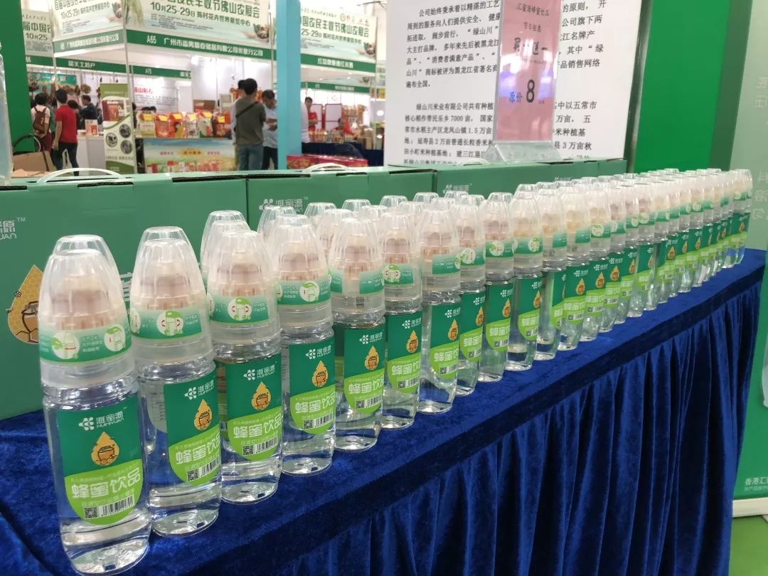 礼品富硒大米怎么吃好吃（富硒大米什么味道）-硒宝网