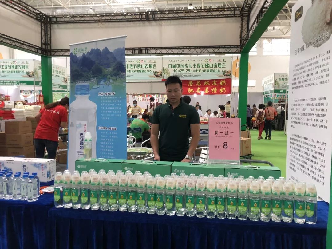 礼品富硒大米怎么吃好吃（富硒大米什么味道）-硒宝网