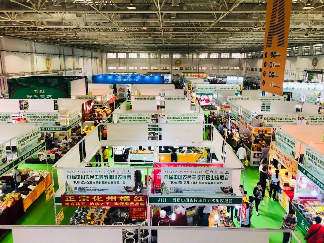 礼品富硒大米怎么吃好吃（富硒大米什么味道）-硒宝网