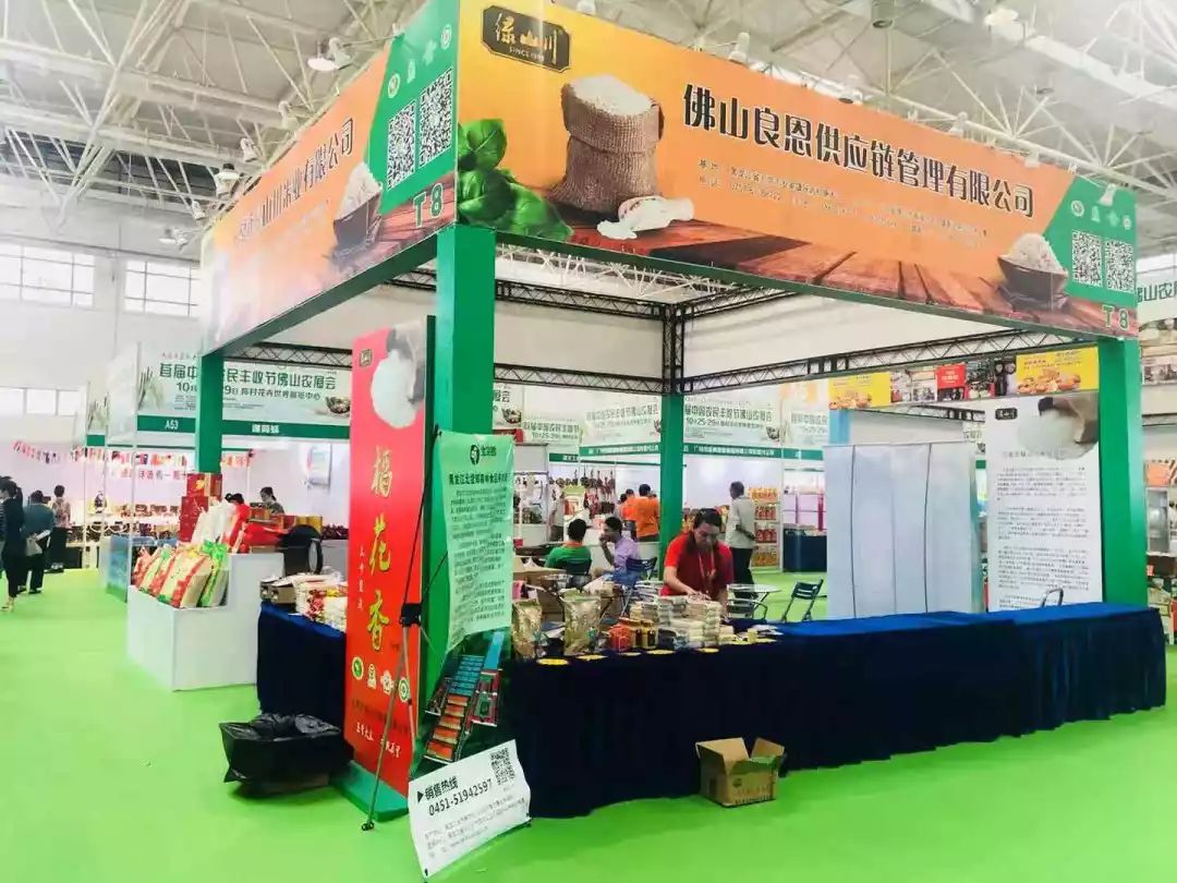 礼品富硒大米怎么吃好吃（富硒大米什么味道）-硒宝网