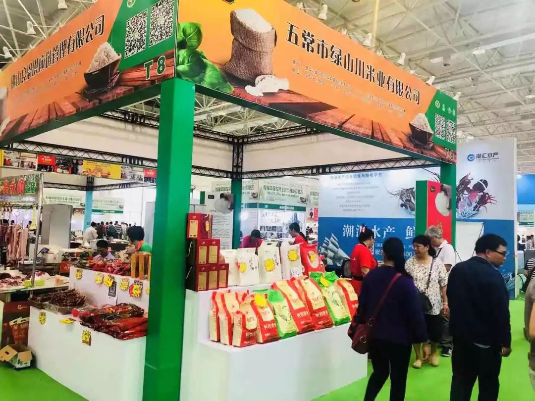 礼品富硒大米怎么吃好吃（富硒大米什么味道）-硒宝网