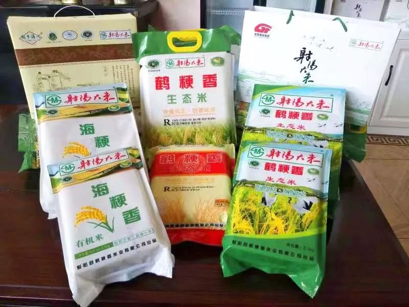 孕妇能吃有机富硒大米吗（富硒大米孕妇能吃吗）-硒宝网