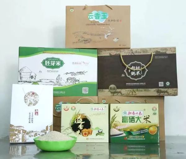 孕妇能吃有机富硒大米吗（富硒大米孕妇能吃吗）-硒宝网