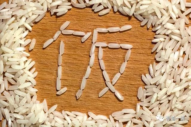 南京富硒大米产地的战略（南京大米加工企业）-硒宝网