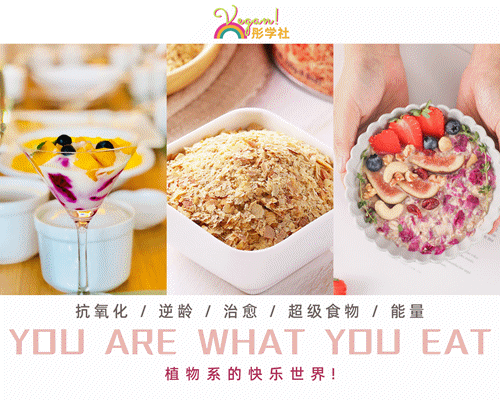 孕妇能吃有机富硒大米吗(孕妇能不能吃富硒米)-硒宝网