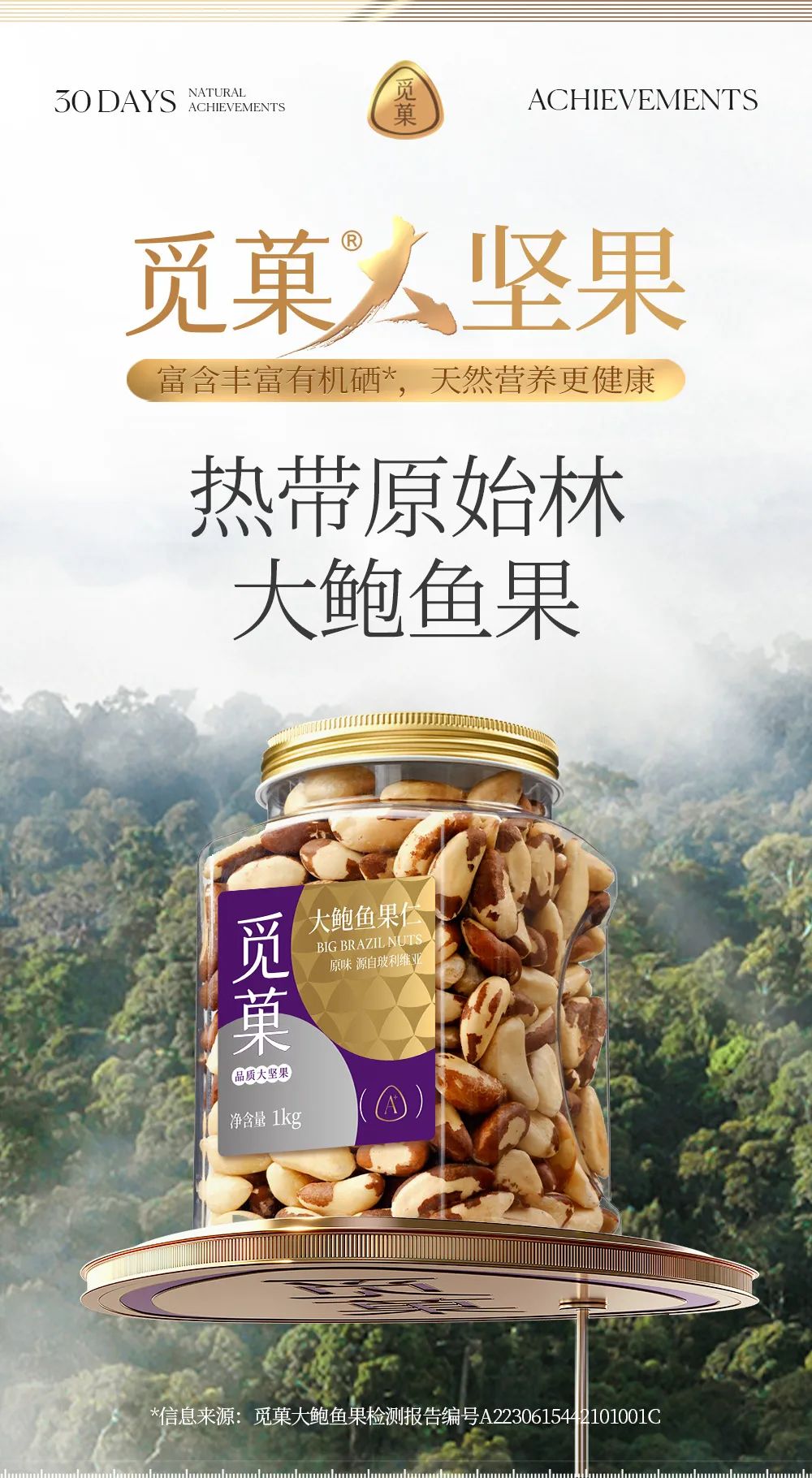 孕妇能吃有机富硒大米吗(孕妇能不能吃富硒米)-硒宝网