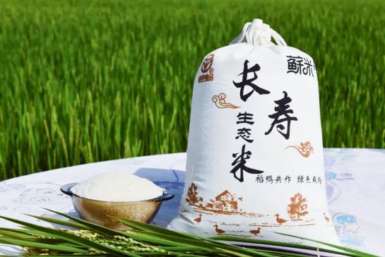 南京有机富硒大米品牌化(南京大米加工企业)-硒宝网