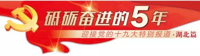 湖北恩施大米真的富硒吗(恩施富硒米多少钱一斤)-硒宝网