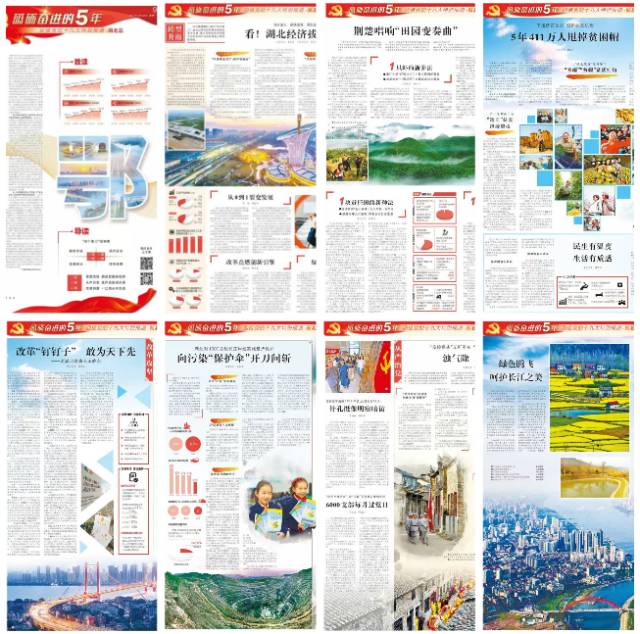 湖北恩施大米真的富硒吗(恩施富硒米多少钱一斤)-硒宝网