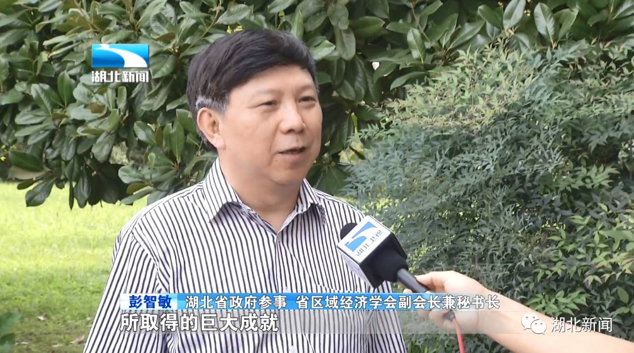 湖北恩施大米真的富硒吗(恩施富硒米多少钱一斤)-硒宝网