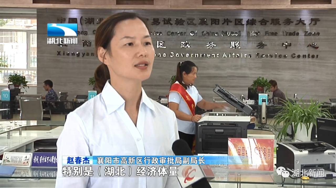 湖北恩施大米真的富硒吗(恩施富硒米多少钱一斤)-硒宝网