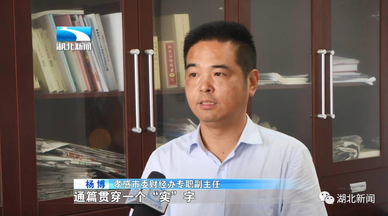 湖北恩施大米真的富硒吗(恩施富硒米多少钱一斤)-硒宝网