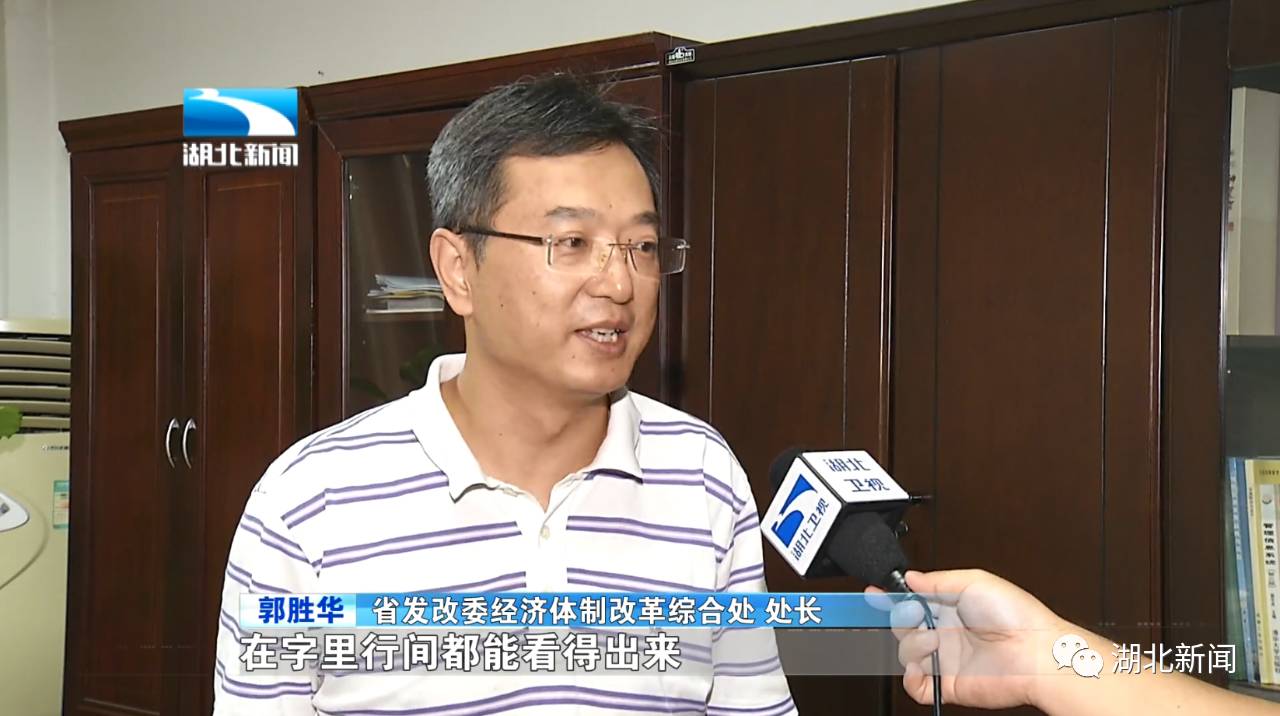 湖北恩施大米真的富硒吗(恩施富硒米多少钱一斤)-硒宝网