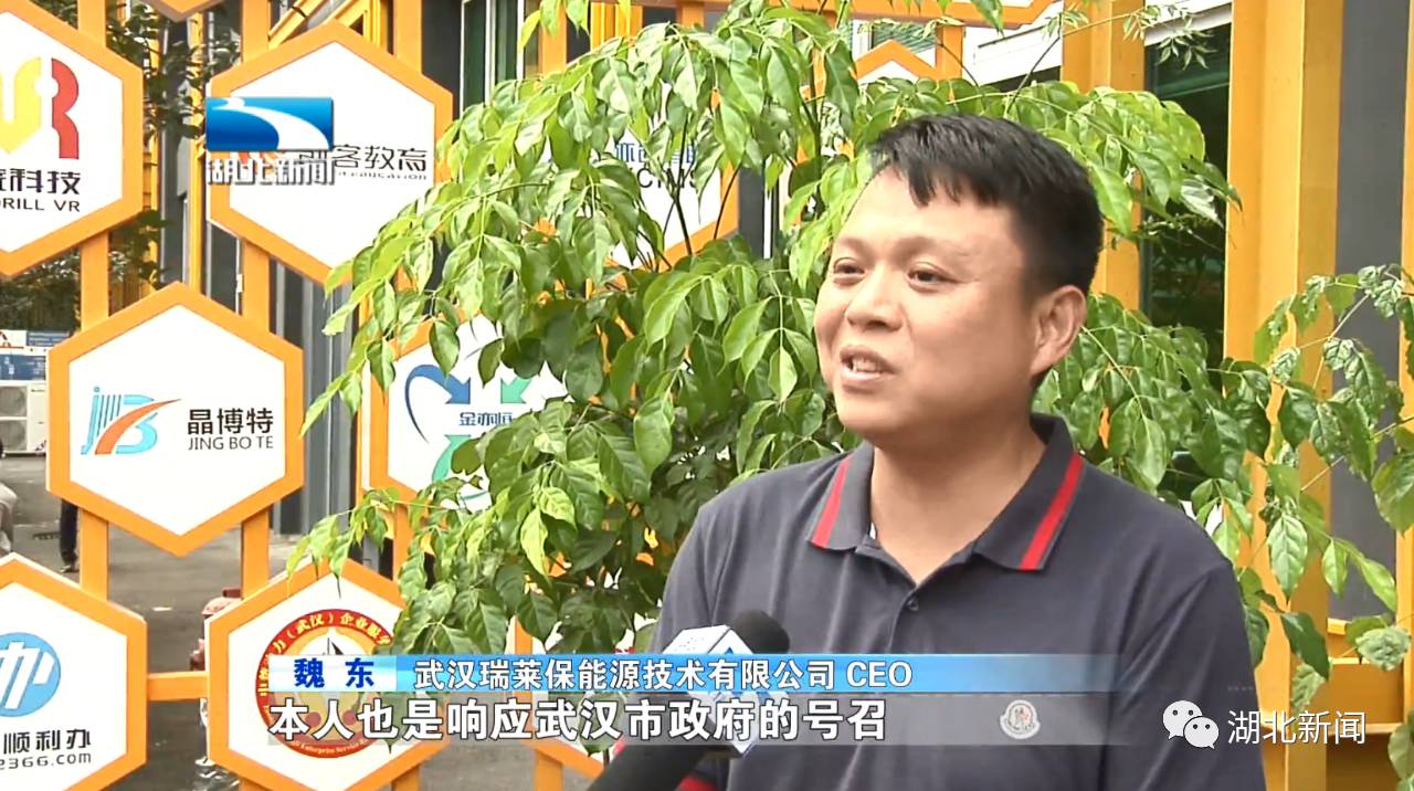 湖北恩施大米真的富硒吗(恩施富硒米多少钱一斤)-硒宝网