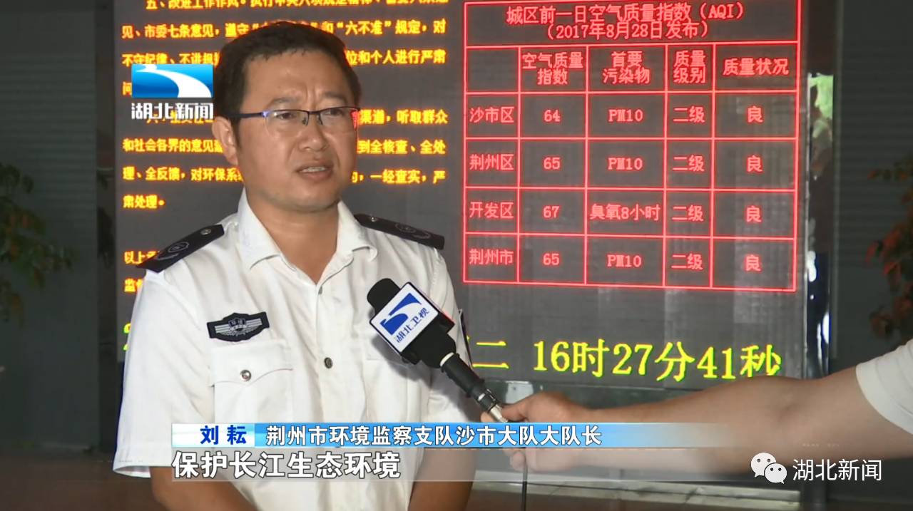 湖北恩施大米真的富硒吗(恩施富硒米多少钱一斤)-硒宝网