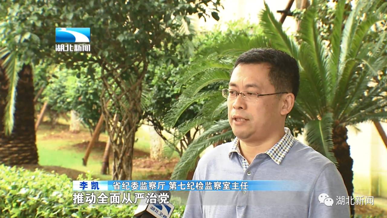 湖北恩施大米真的富硒吗(恩施富硒米多少钱一斤)-硒宝网