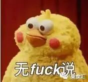 孕妇能吃有机富硒大米吗(硒米孕妇可以吃么)-硒宝网