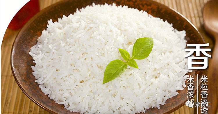 孕妇能吃有机富硒大米吗(硒米孕妇可以吃么)-硒宝网