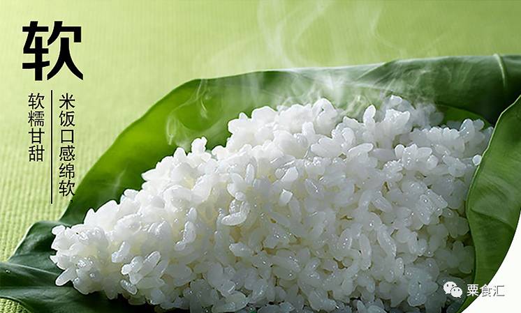 孕妇能吃有机富硒大米吗(硒米孕妇可以吃么)-硒宝网