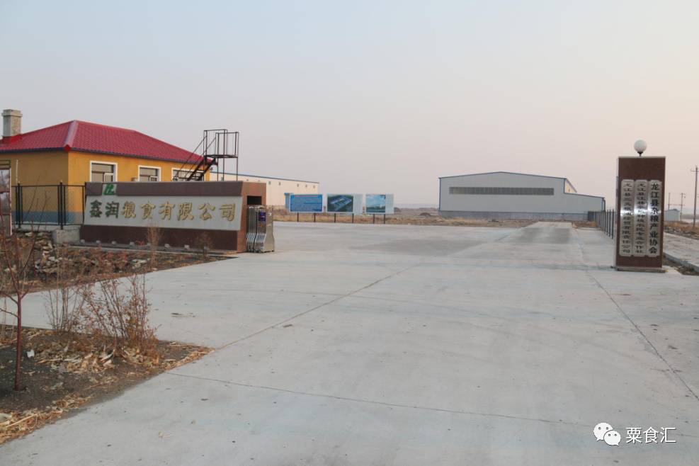 孕妇能吃有机富硒大米吗(硒米孕妇可以吃么)-硒宝网