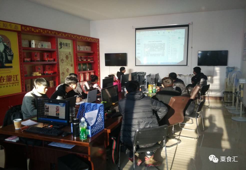 孕妇能吃有机富硒大米吗(硒米孕妇可以吃么)-硒宝网