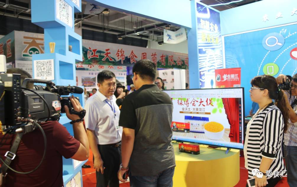 孕妇能吃有机富硒大米吗(硒米孕妇可以吃么)-硒宝网