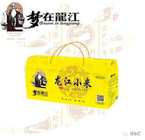 孕妇能吃有机富硒大米吗(硒米孕妇可以吃么)-硒宝网