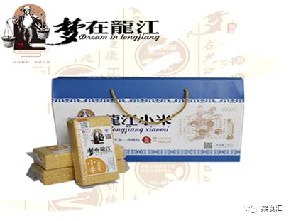 孕妇能吃有机富硒大米吗(硒米孕妇可以吃么)-硒宝网