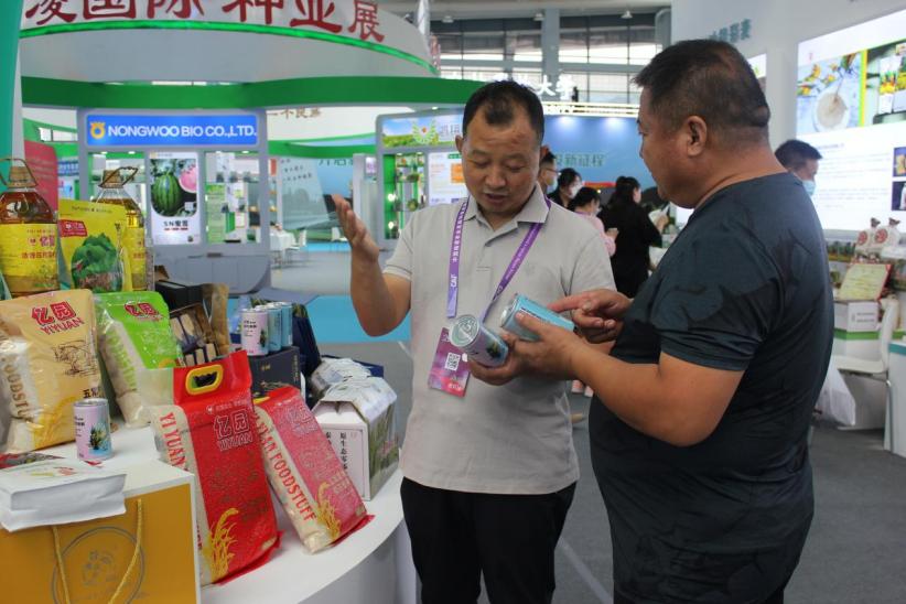 富硒大米可以长期食用吗(富硒大米可以随便吃吗)-硒宝网