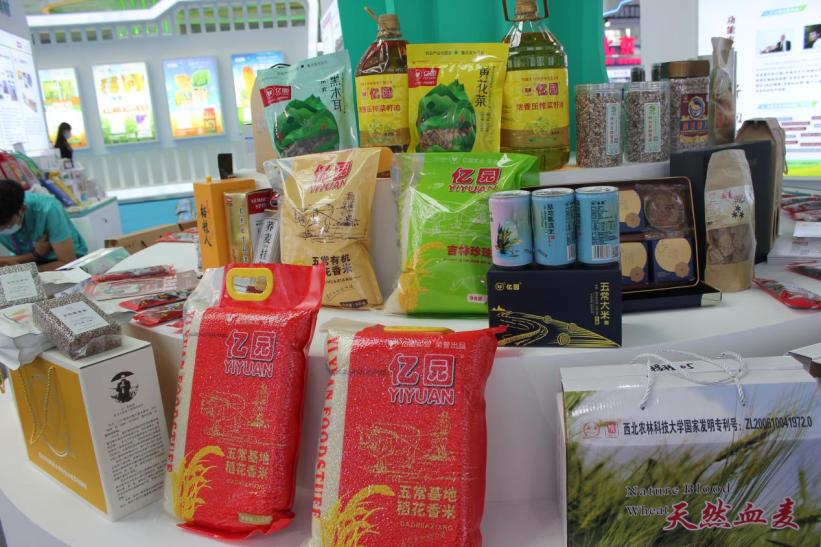 富硒大米可以长期食用吗(富硒大米可以随便吃吗)-硒宝网