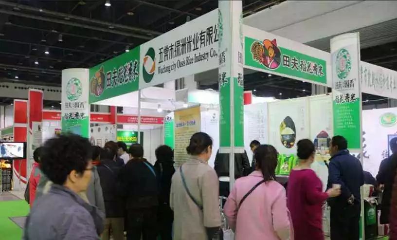 上海有机富硒大米的种植(富硒大米厂家)-硒宝网