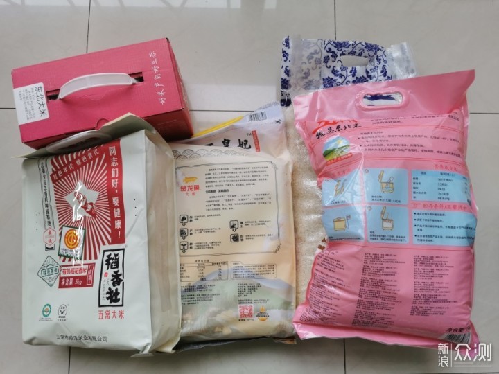 富硒大米执行标准哪个好(大米富硒标准检测)-硒宝网