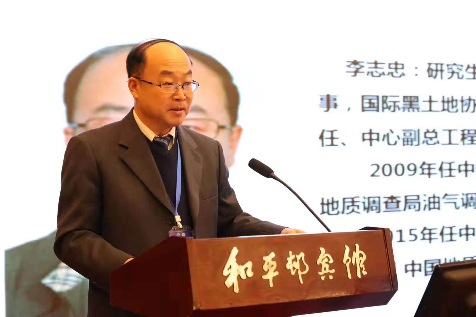 海伦富硒大米产地是哪里（海伦富硒小米）-硒宝网