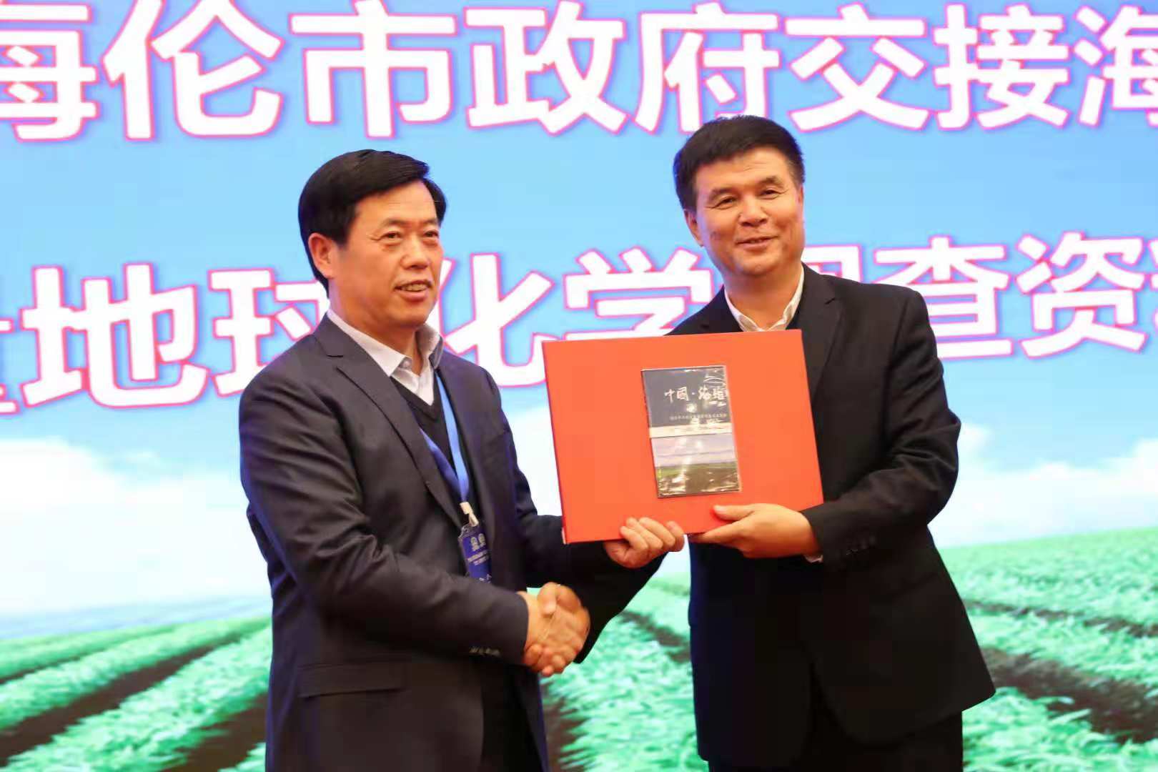 海伦富硒大米产地是哪里（海伦富硒小米）-硒宝网