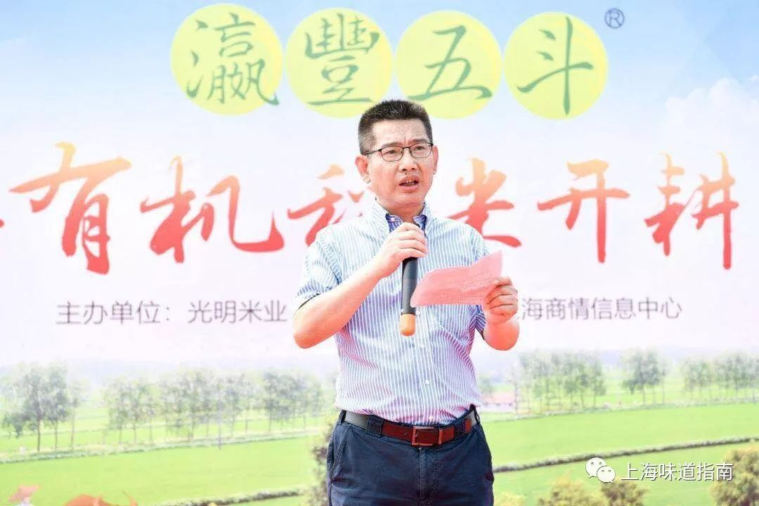 上海有机富硒大米的种植(富硒大米生产技术)-硒宝网